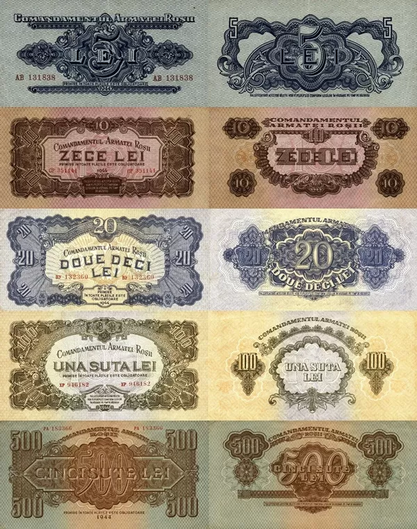 bani vechi din România pentru evaluare și cumpărare